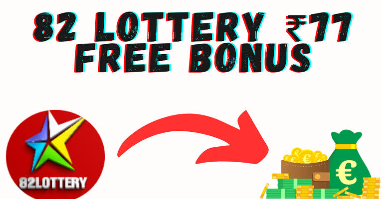 How to Navigate the 82 Lottery Platform Easily 1 How to Navigate the 82 Lottery Platform Easily